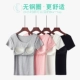 Modal cotton của phụ nữ cup cup cup ngực áo ngực một mảnh miễn phí BRA-T vest đáy áo sơ mi yoga ngắn tay mùa hè