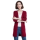 Áo len Hengyuan Xiang Mao áo khoác nữ dài áo len cardigan nữ dài tay 2019 quần áo mùa xuân và mùa thu mới - Cardigan