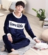 Thiếu niên flannel trùm đầu mùa thu và mùa đông nam dày nhung nhung đồ ngủ đồ bộ mặc nhà cao cấp Bên ngoài ăn mặc