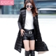 2018 mùa đông mới của phụ nữ bông độn coat cotton coat phần dài Slim Hàn Quốc phiên bản của đầu gối cotton pad bông áo khoác thủy triều áo gile lông vũ uniqlo nữ Bông
