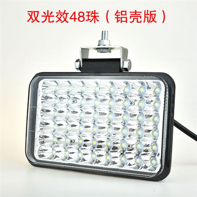 đèn pha led đèn pha xe máy bên ngoài đèn led điện xe chói đèn sửa đổi ba bánh đèn siêu sáng đèn chùm cao - Đèn xe máy