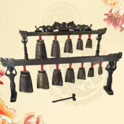 Antique bronze chimes Zeng Hou Yi Ancient playing musical instruments Home decoration ornaments Double-layer chimes Ear picking