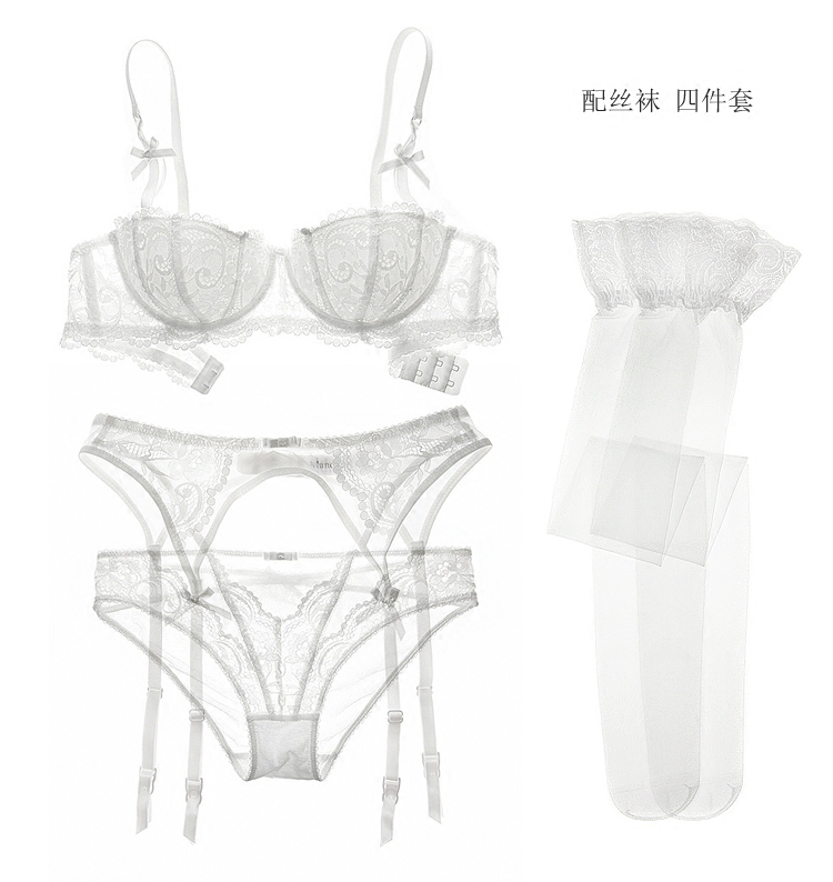 ! French Sexy Lace Bra Set with Garter Belt 4-Piece Set Bridal White ! French Sexy Lace Bra Set with Garter Belt 4-Piece Set Bridal White