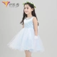 Trang phục trẻ em Yi Sixiu phù hợp với bé trai và bé gái hoa cưới trang phục cô gái tiểu học Hàn Quốc