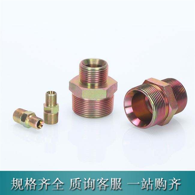 Joint joint pipe joint tubing large-to-small variable diameter external wire reducing ac type joint high pressure special hydraulic accessories