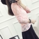 Áo thun nữ màu hồng dịu dàng cho mùa xuân mới hè và áo sơ mi ren thời trang rỗng áo dài tay voan ngắn áo công sở nữ đẹp Áo sơ mi chiffon ren