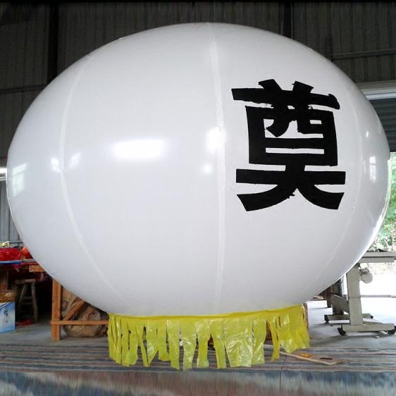 Special Price White Matter Balloon Bereavement Special Air Liftoff Outdoor 1 3 m 1 5 m 2 m White Lantern Founder