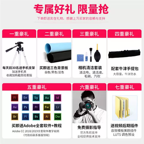 Студия настольная лампа одежда светодиодный небольшой костюм профессиональная мини-одежда фотостудия мягкий световой короб фото