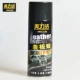 Meilijie quay số sáp xe xem tấm sáp dụng cụ sáp xe sáp xe rửa xe làm đẹp bảo vệ thiết bị bán buôn - Sản phẩm làm sạch xe cây lau rửa xe ô tô Sản phẩm làm sạch xe
