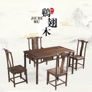 Gỗ gụ nội thất cánh gà châu Phi gỗ Ming bàn gỗ rắn chạm khắc bàn ăn và ghế kết hợp đồ nội thất
