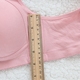Bóng ngực lớn đồ lót cotton nhỏ nữ áo ngực cỡ lớn không có vòng thép mỏng đầy mặt cốc mỡ MM chống chảy xệ quần lót nữ thun lạnh Cộng với kích thước Bras