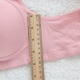 Bóng ngực lớn đồ lót cotton nhỏ nữ áo ngực cỡ lớn không có vòng thép mỏng đầy mặt cốc mỡ MM chống chảy xệ do lot nu Cộng với kích thước Bras