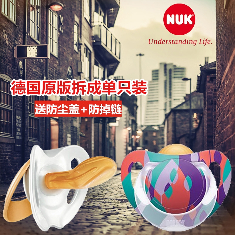 German NUK Newborn Baby Ultra Soft Latex Silicone appeasement Pacifier Sleeping Type 0-6-18-36-month Demolition Orders