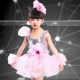 Yu Doll New Children Áo dài múa khiêu vũ Trang phục Tutu Dress Girl Princess Dress Váy Performance Dress Powder - Trang phục