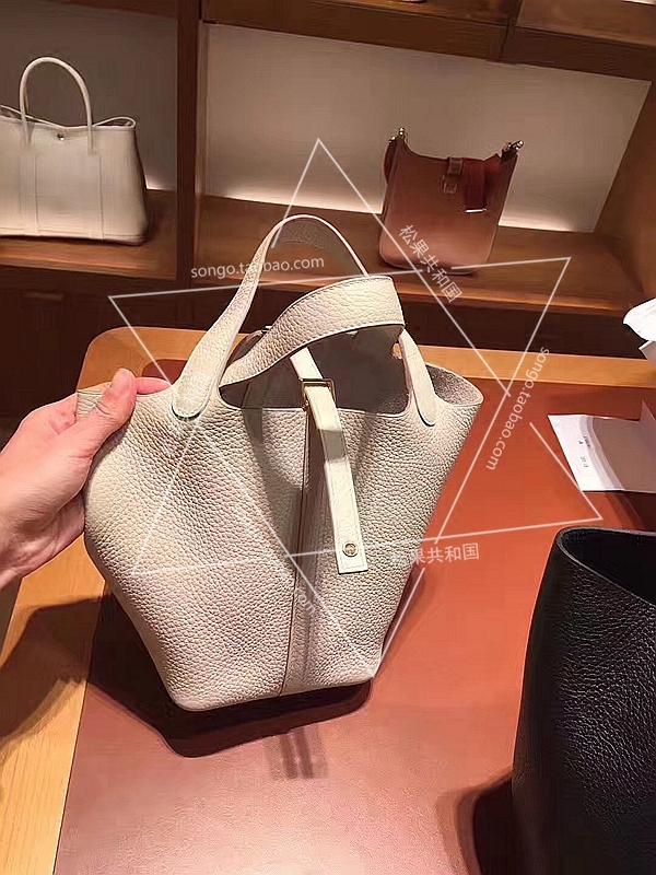 Pingfruit SVIP Christmas exclusive belongs to your custom color menu basket TC