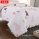 Mùa hè mới bộ đồ giường Nhật Bản chăn bông trải giường dày tấm mùa xuân và mùa thu điều hòa mỏng là bốn mùa phổ quát bộ ga giường Trải giường