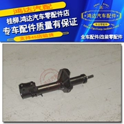Lắp ráp lõi giảm xóc trước ánh sáng - Những bộ phận xe ô tô