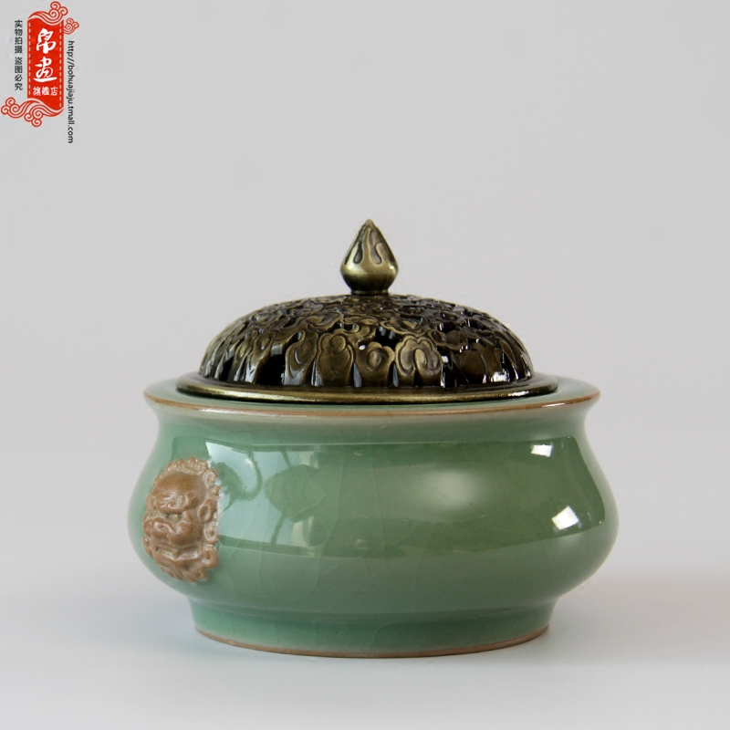 Celadon incense inserted ceramic alloy cover plug-in on double head incense plug-in aloes incense coil incense inserted into the tower