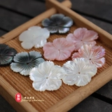 Белая трехмерная китайская шпилька, брошь, аксессуар, аксессуары, 20мм