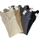 Đơn đặt hàng Nhật Bản sợi tre hỗ trợ ngực Phụ nữ đồ lót nhiệt cơ thể vest vest Giảm béo corset cơ thể định hình đồ lót áo giảm eo Corset