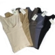 Đơn đặt hàng Nhật Bản sợi tre hỗ trợ ngực Phụ nữ đồ lót nhiệt cơ thể vest vest Giảm béo corset cơ thể định hình đồ lót