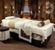Các tính năng vẽ tay khăn trải giường vải gia đình bốn Qi Jiantao Beauty SPA massage thẩm mỹ viện bìa giường khăn trải giường dành riêng - Trang bị tấm