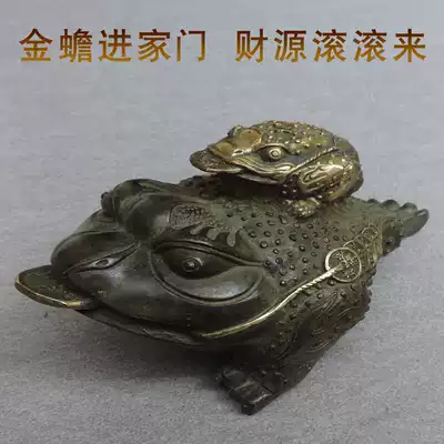 Pure copper mother and son Golden Toad ornaments large three-legged gold toad shop opening gifts