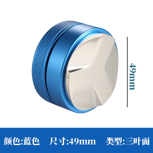 Máy pha cà phê gia dụng Máy ép cà phê 51mm58mm Máy ép cà phê Búa Máy ép bột Búa Nhà phân phối chất làm đầy bằng thép không gỉ của Ý - Cà phê