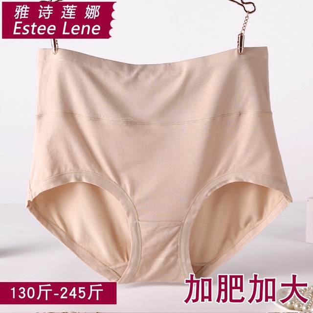 Ladies underwear Mom Modal Gao waist and fertilize 200 Jin [Jin is equal to 0.5 kg] Red loose middle -aged middle -aged and elderly cotton