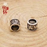 藏宿善缘 Новая куриная виноградная виноградная лоза отверстие 6 мм кнопка персонажа Фу Десять тысяч символов головка рука