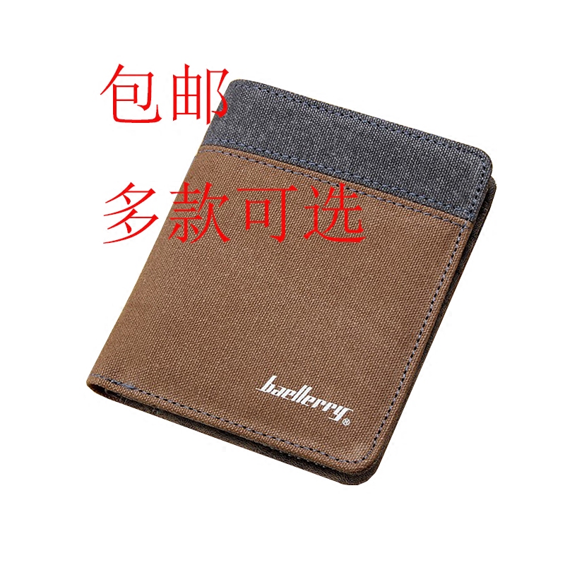 Canvas Wallet Short for Men's Little Thin Ticket Clip Students Horizontal vertical Versatile Card Bag for European and American Tide Youth Leisure Money Clips