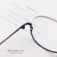 Châu Âu và Hoa Kỳ thời trang lớn không viền trong suốt bằng phẳng gương nữ xu hướng retro hình con bướm 蛤蟆 蛤蟆 kính gọng gương gucci sơn tùng Kính