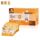 Hi poly cotton lau 50 kích thước lớn du lịch cầm tay cồn lau khử trùng em bé lau giấy ướt khăn ướt bebeen Khăn ướt