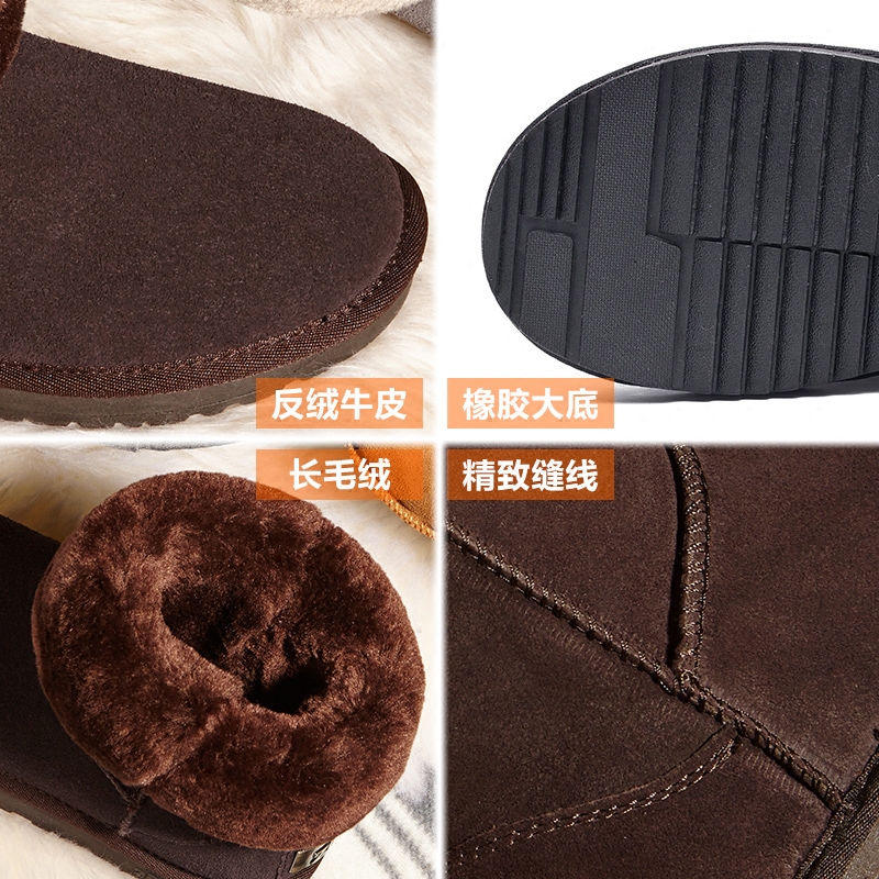 Bottes hiver pour femme en TPR  - Ref 3248261 Image 5