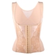 Xiu Si Shui Yu eo phẳng bụng sau sinh corset top thoáng khí điều chỉnh cơ thể áo không tay clip lại áo body mỏng nhẹ Corset