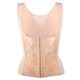 Xiu Si Shui Yu eo phẳng bụng sau sinh corset top thoáng khí điều chỉnh cơ thể áo không tay clip lại