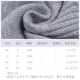 Mô hình vụ nổ thỏ sling bé dệt kim 0-6-12 tháng tuổi cotton dày ra khỏi quần áo quần áo trẻ em hàn quốc Áo liền quần