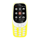 Điện thoại di động Nokia / Nokia 3310 mới di động nút thẳng chức năng dự phòng sinh viên điện thoại di động nhỏ máy cũ màn hình lớn nhân vật lớn Cửa hàng chính thức của Nokia chính hãng 4G