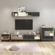 Bắc Âu đơn giản hiện đại bàn cà phê TV tủ đặt căn hộ nhỏ lắp ráp tủ đơn giản nội thất phòng khách kệ tivi phòng khách Bộ đồ nội thất