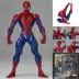 - Mô hình búp bê Marvel Spider-Man Death Guard di chuyển trong nước theo phong cách Yamaguchi - Capsule Đồ chơi / Búp bê / BJD / Đồ chơi binh sĩ mô hình jujutsu kaisen Capsule Đồ chơi / Búp bê / BJD / Đồ chơi binh sĩ