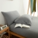Vỏ gối bằng cotton không in Bông sọc đơn giản Bông vải cotton dệt kim Bông đơn gối 48 * 74 Một cặp ảnh 2