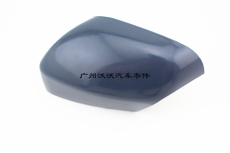 Suitable for Old Model Xc90 from 2007 to 2015, Rearview Mirror Housing, Rearview Mirror Cover, Reflector Housing
