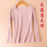 Tay áo cổ tròn không có dấu vết áo thun dài tay ấm áp cộng với nhung Áo thun co giãn cao mùa thu đông mới áo giữ nhiệt nữ uniqlo nhật	