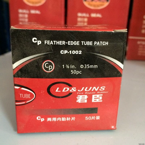 Круглый герметик для шин, пленка для шин, колесо, шины, велосипедная камера, инструмент для ремонта шин, 30mm