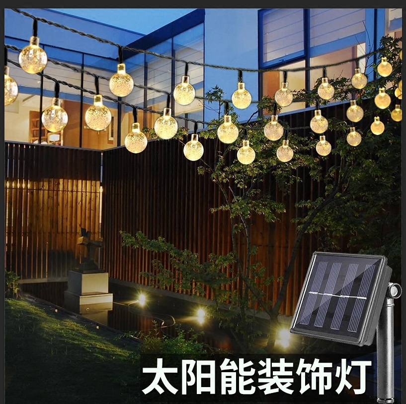 Bubble Ball Ball Solar LightString LED Outdoor Waterproof Lamp Garden Balcony Decorated Wall Tree Light