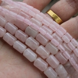 Натуральный кварц, бусины, аксессуар, аксессуары, 4×8мм, 8×12, 8×12мм, DIY