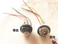 Автомобильный автомобиль автомобиль сельскохозяйственный автомобиль задний задний фонарь пластиковой лампы лампы лампы головки головки головки угла света высокого и низкого уровня ноги