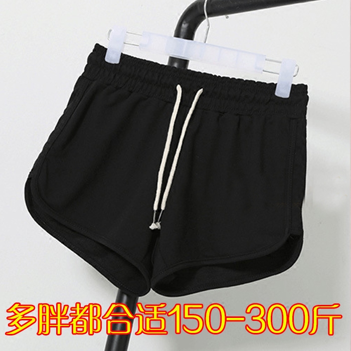 Waist circumference 140 Hip Circumference 160 Leg Circumference 80 Large size Size Women Fit High Waist Sports Shorts 300 Catty 260 260 Catty mm250