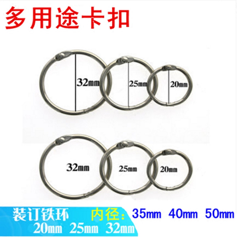 Key ring Key ring Key ring Keyring lock spoon Keyring Key ring Key snap ring
