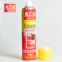 Mei Li Jie Universal Bọt Car Cleaner Nội thất Xe Rửa Đồ nội thất Da Làm sạch Phụ kiện ô tô Bán buôn - Sản phẩm làm sạch xe máy dọn nội that ô to